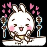 うさぎさん ハートがいっぱい日常スタンプ