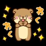 コツメカワウソ♡ラブラブ6