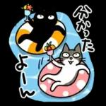 ナノときなこ7（夏）