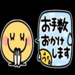 未來とは、今である。