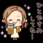 夏・天気♡大人女子の日常