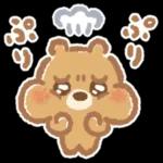 モノトーンの冬に色を彩ろう〜