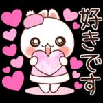 ❤️らぶうさ❤️冬のつめ合わせ❤️