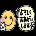 未來とは、今である。