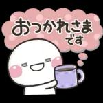 ず〜っと使える♡大人の敬語