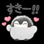 コウペンちゃん語録スタンプ2