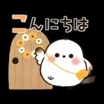 long tailed tit Rainyseason early summer