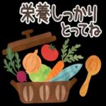 だからいつも そばにいてよ