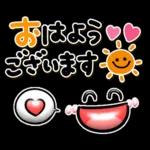 簡単な操作で可愛いスタンプを　