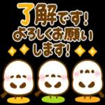 飛び出す♪もっちりヒヨコ兄弟夏