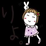 はな子✿よく使うゆる敬語。_-
