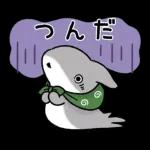 おでかけ子ザメ