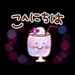 雨の日・梅雨シーズン・スタンプ