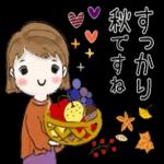 普通に大人女子(秋編)