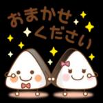 やさしい敬語＆ていねい語