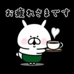 ミニゆるうさぎ。よく使う。