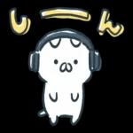 いつも前向きで頑張りや！