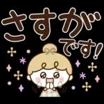 丁寧♡文字でか】リボンの女の子♪