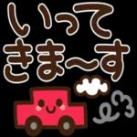 😏しんみり微笑み