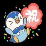 おはようございます。ーーよろしくね