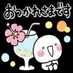 今日も暑いーー私もそう思う