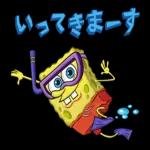 超人気キャラクタスタンプ🔥🔥🔥