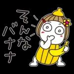 ほのぼの気分の会話スタンプ＊
