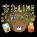 大人可愛い❤️秋の日常。