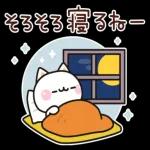 秋の気づかいのできるネコ♪飛び出す！