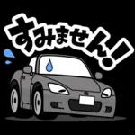 大好き！クールなFRオープンスポーツカー