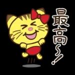 ネコますたんぷ