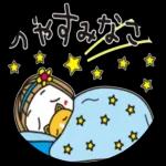 おちゃめご挨拶