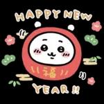 ちいかわ(冬かな)