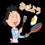 迎春
堂
粉
和四海新于