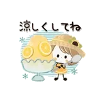 おつかれさまです