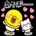 😄ニコニコ幸せ組