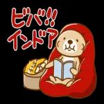 突撃！ラッコさん 非常時専用