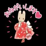 夢のプリンセススタイル
