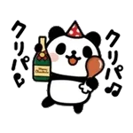 家族みんなでクリスマスパーティー🎄🎉