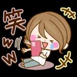 大人かわいい敬語スタンプ〜おとなカノジョ