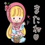 カントリーちゃん_-