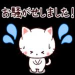 いいと
思います
9.0
貸成