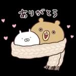 うさまるスタンプリタ〜ンズ３