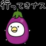 小さな幸せの気持ち