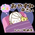 気くばり♡ゆるふわガール【秋】