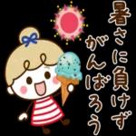 夏マリン♡リボンの女の子