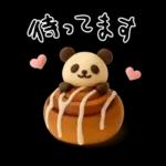 もちもち3D★パンとパンダの敬語気遣い