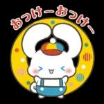 たっぷり可愛いサンリオキャラクターズのスタンプができました♪