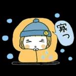 冬に便利なスタンプ♡