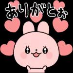 がんばれるんやで！！！